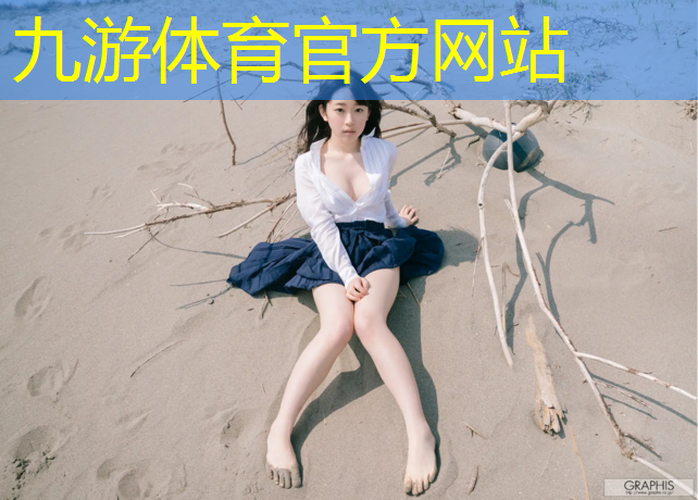 园林绿化工程所有资料用表