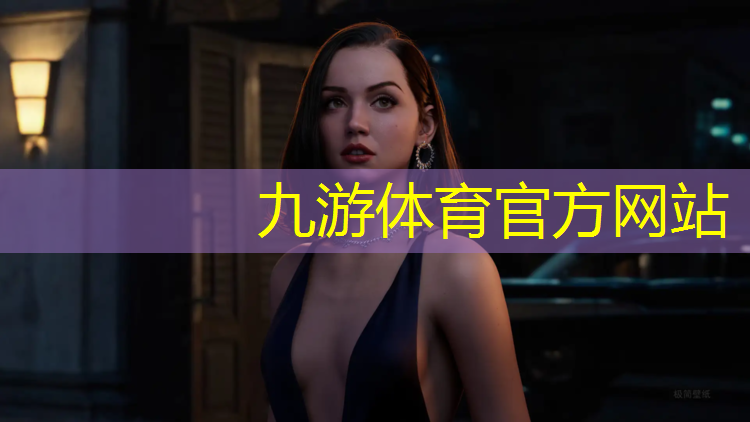 园林绿化工程项目资质等级