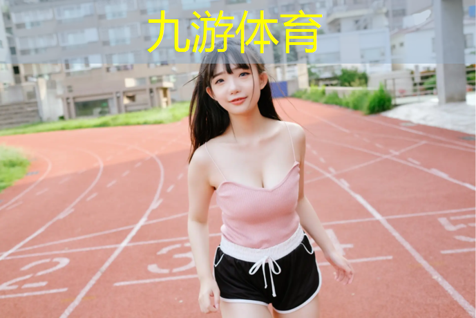 园林绿化工程项目实施细则