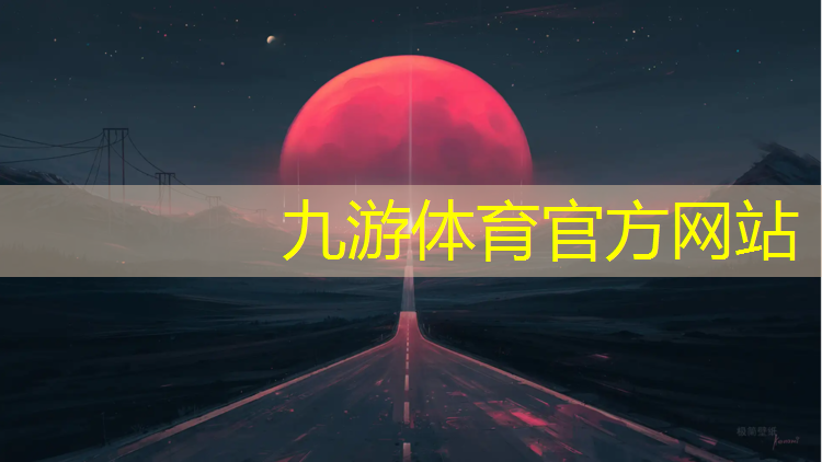 乡村绿化美化工程简报